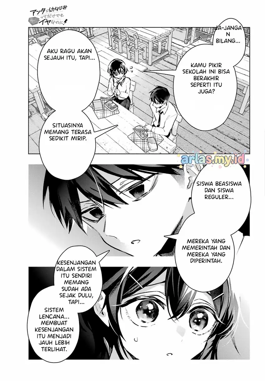 Anta to Osananajimitte dake demo Iyananoni! ~Zekkou kara Hajimaru S-kyuu Bishoujo to no Gakuen Nariagari Seikatsu~ Chapter 12 Gambar 16
