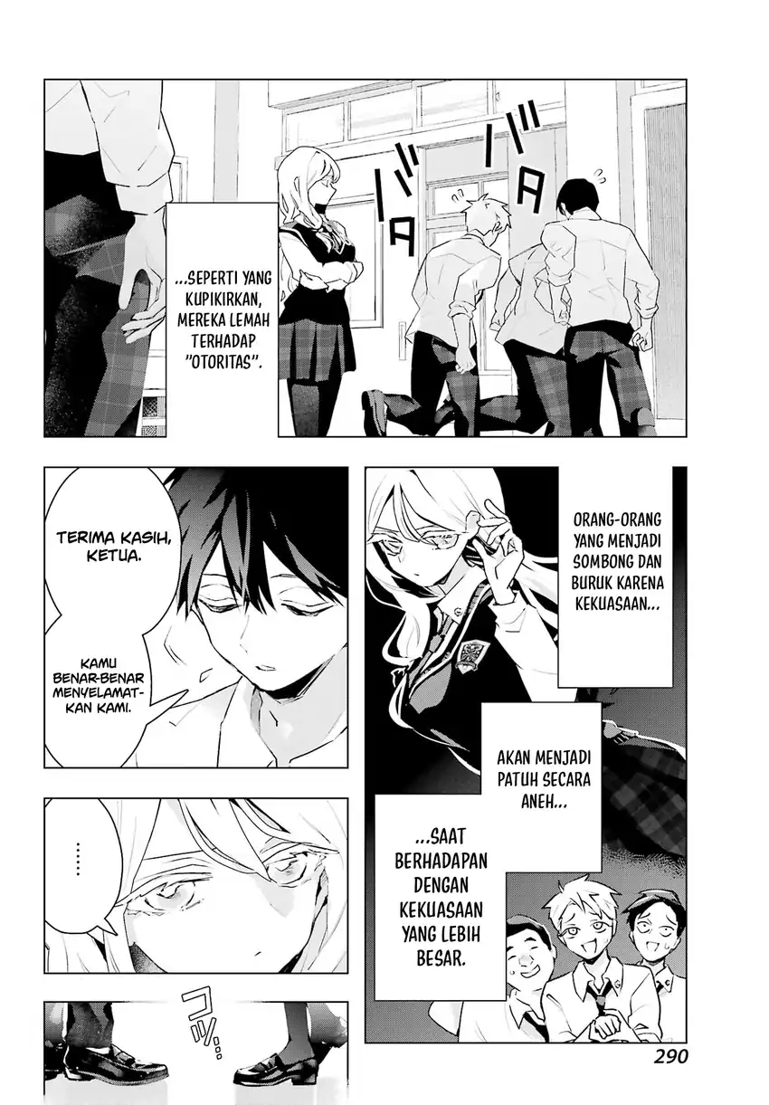 Anta to Osananajimitte dake demo Iyananoni! ~Zekkou kara Hajimaru S-kyuu Bishoujo to no Gakuen Nariagari Seikatsu~ Chapter 13 Gambar 18
