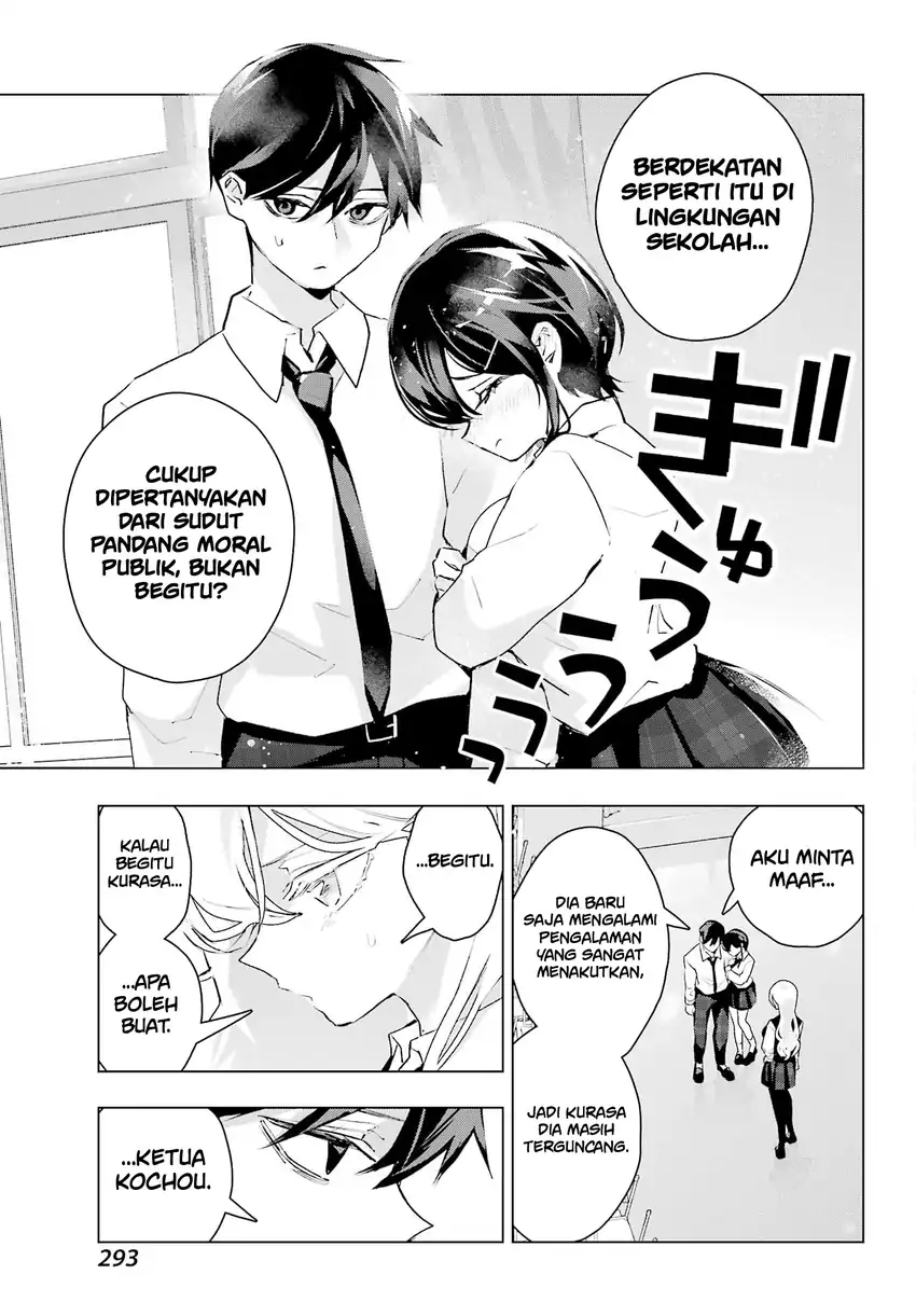 Anta to Osananajimitte dake demo Iyananoni! ~Zekkou kara Hajimaru S-kyuu Bishoujo to no Gakuen Nariagari Seikatsu~ Chapter 13 Gambar 21