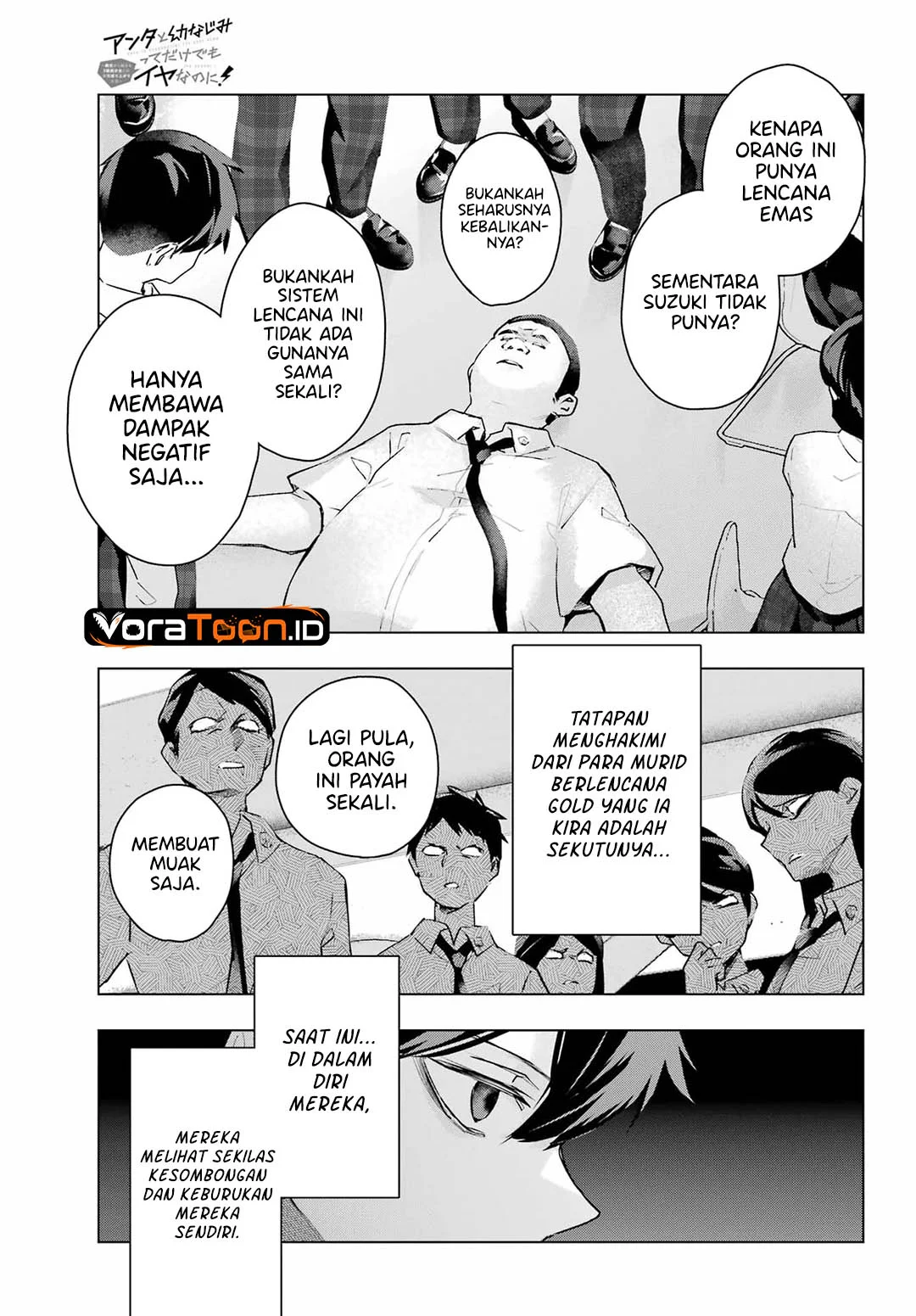 Anta to Osananajimitte dake demo Iyananoni! ~Zekkou kara Hajimaru S-kyuu Bishoujo to no Gakuen Nariagari Seikatsu~ Chapter 16 Gambar 22