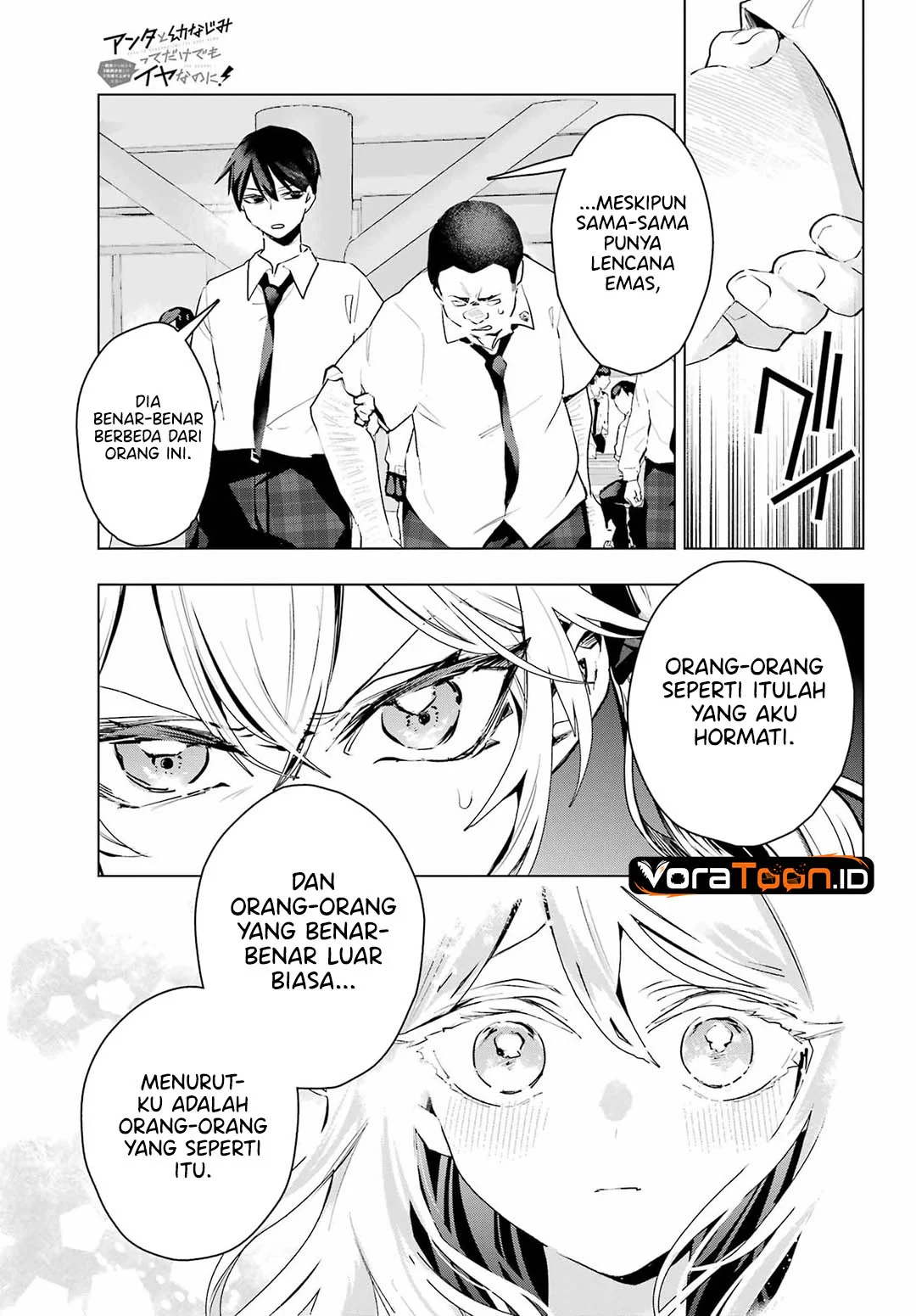 Anta to Osananajimitte dake demo Iyananoni! ~Zekkou kara Hajimaru S-kyuu Bishoujo to no Gakuen Nariagari Seikatsu~ Chapter 16 Gambar 26