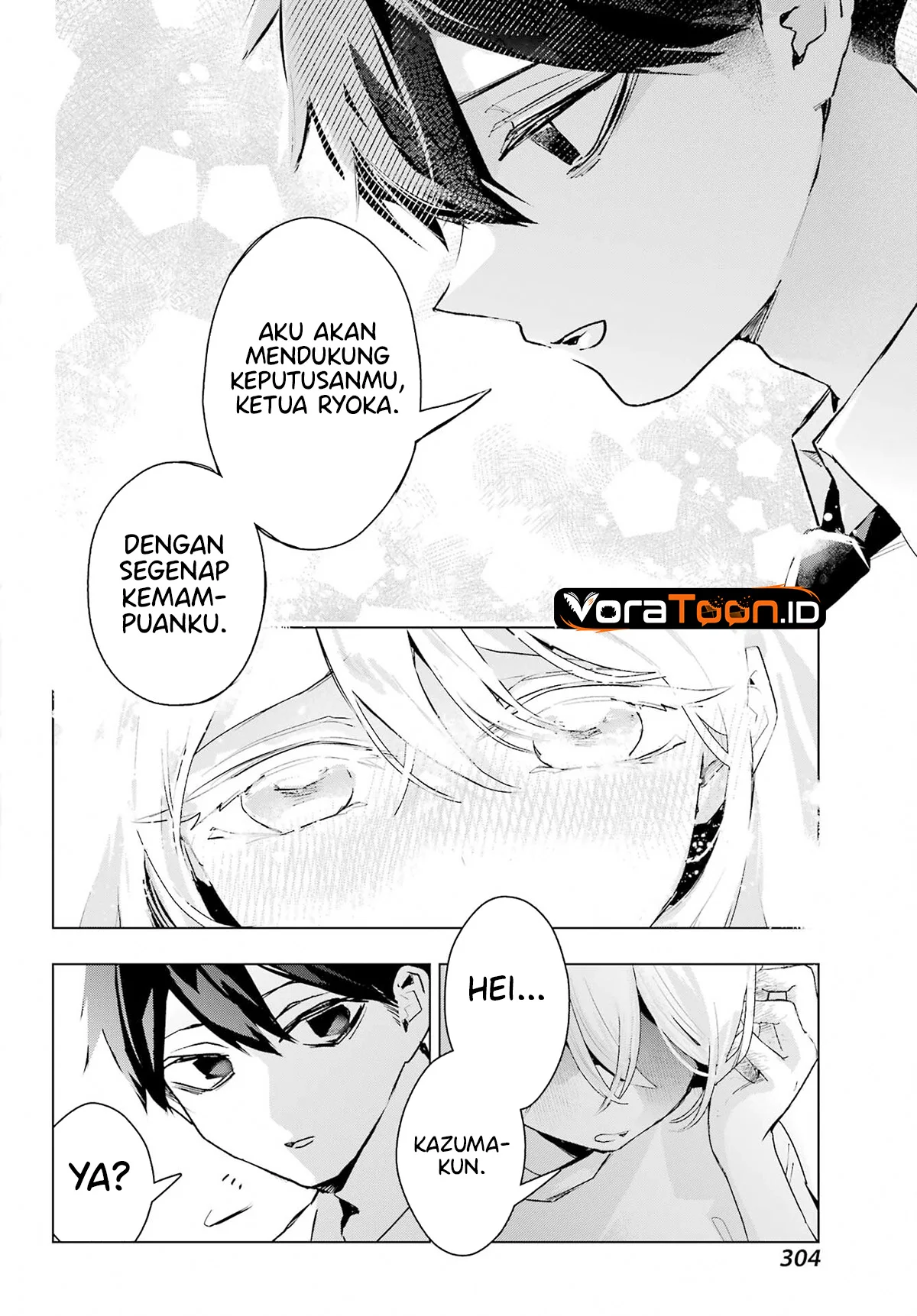 Anta to Osananajimitte dake demo Iyananoni! ~Zekkou kara Hajimaru S-kyuu Bishoujo to no Gakuen Nariagari Seikatsu~ Chapter 17 Gambar 23
