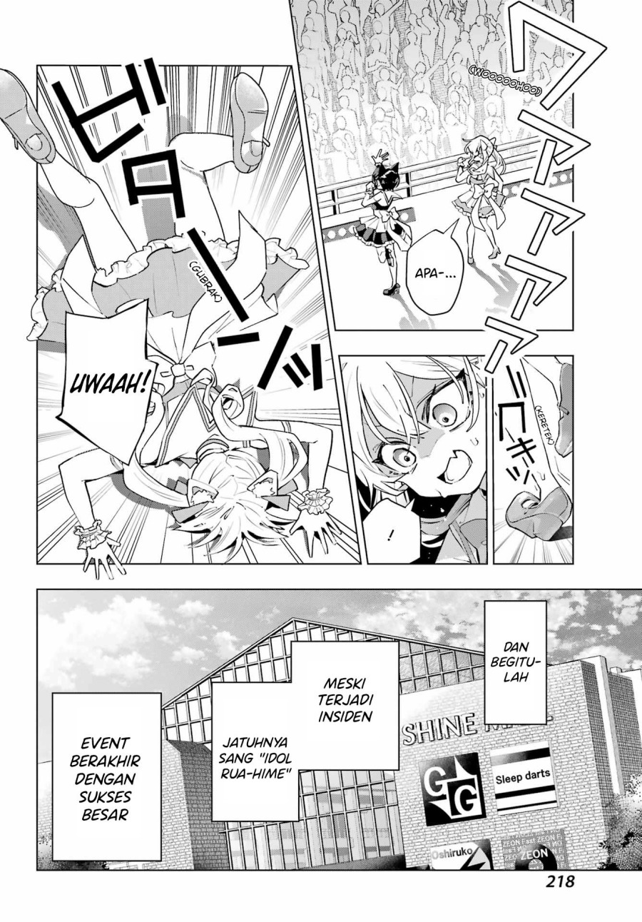Anta to Osananajimitte dake demo Iyananoni! ~Zekkou kara Hajimaru S-kyuu Bishoujo to no Gakuen Nariagari Seikatsu~ Chapter 4 Gambar 20
