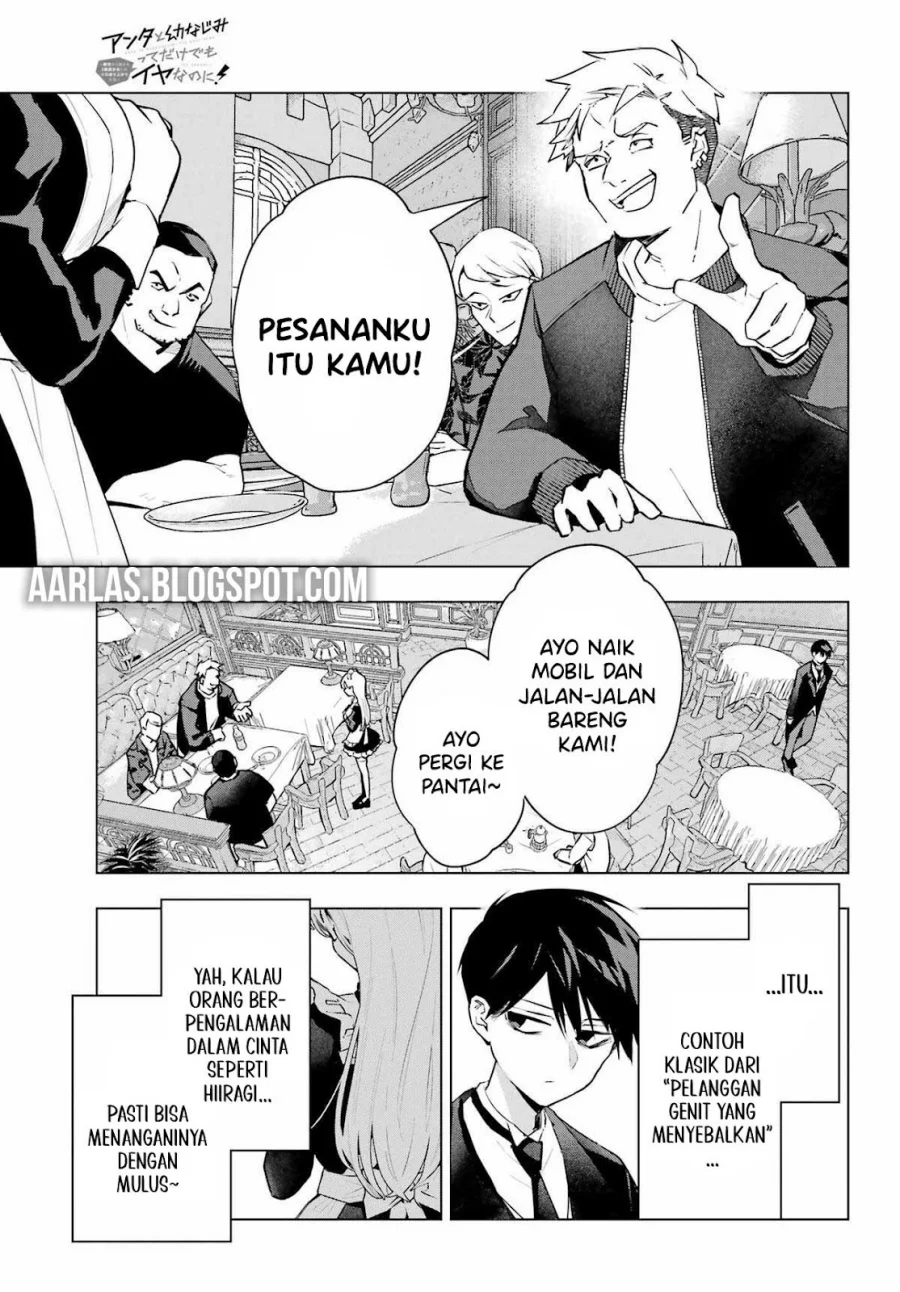 Anta to Osananajimitte dake demo Iyananoni! ~Zekkou kara Hajimaru S-kyuu Bishoujo to no Gakuen Nariagari Seikatsu~ Chapter 7 Gambar 10