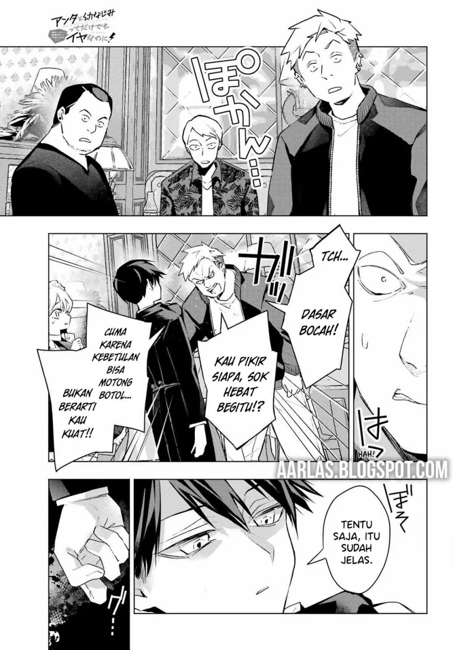 Anta to Osananajimitte dake demo Iyananoni! ~Zekkou kara Hajimaru S-kyuu Bishoujo to no Gakuen Nariagari Seikatsu~ Chapter 7 Gambar 19