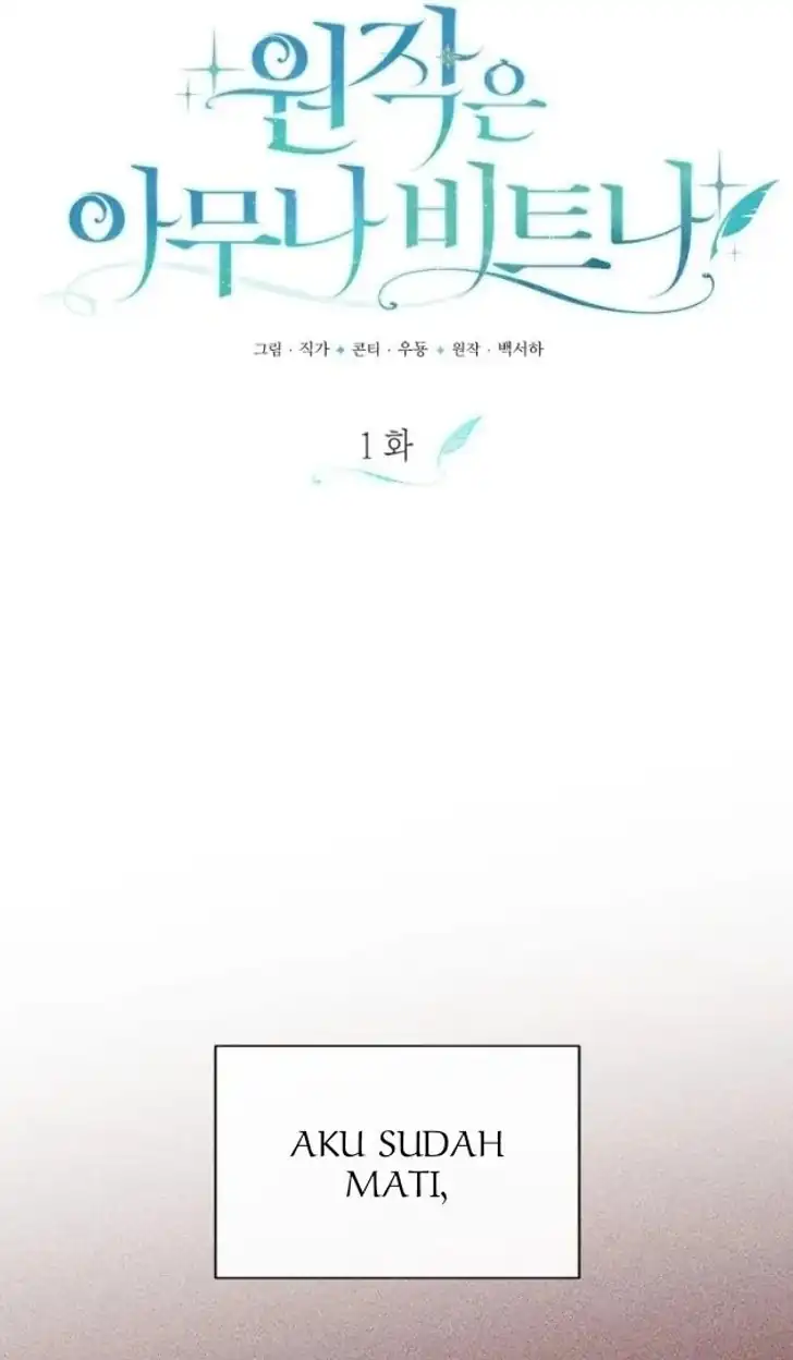 Anyone Beats the Original Chapter 1 Gambar 15