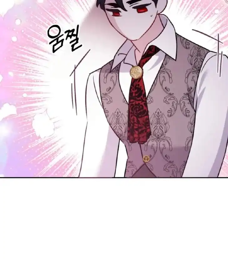 Anyone Beats the Original Chapter 10 Gambar 34