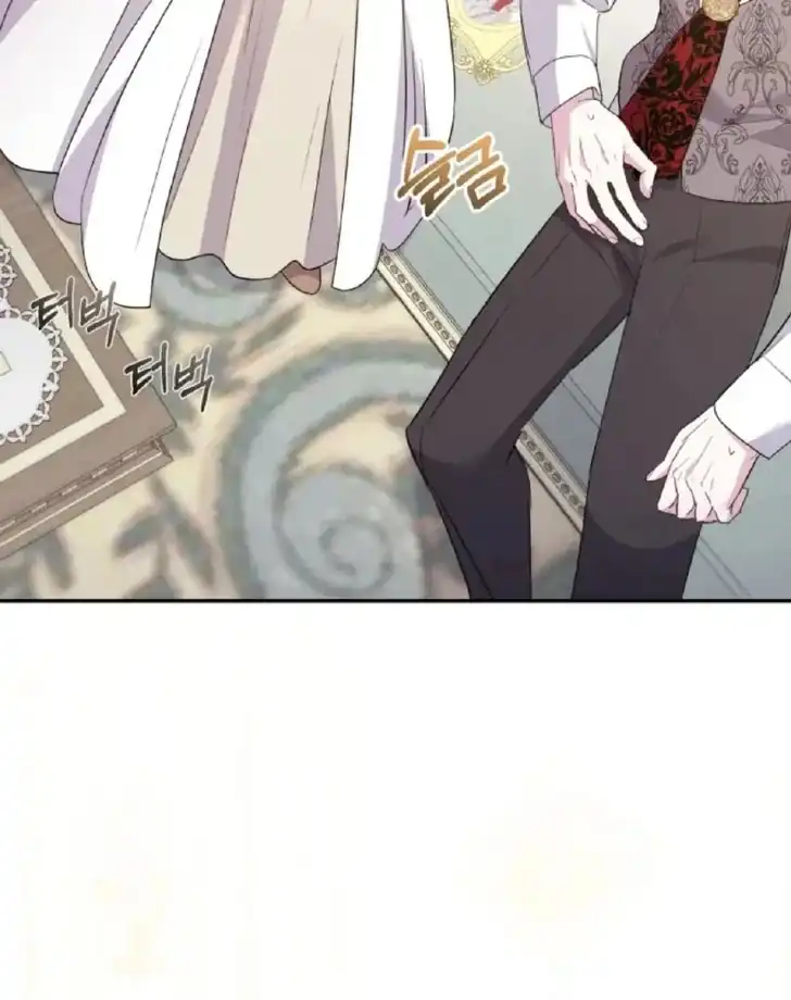 Anyone Beats the Original Chapter 10 Gambar 82