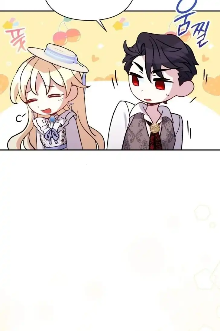 Anyone Beats the Original Chapter 11 Gambar 55