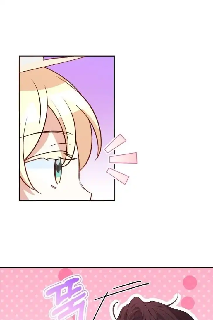 Anyone Beats the Original Chapter 11 Gambar 85