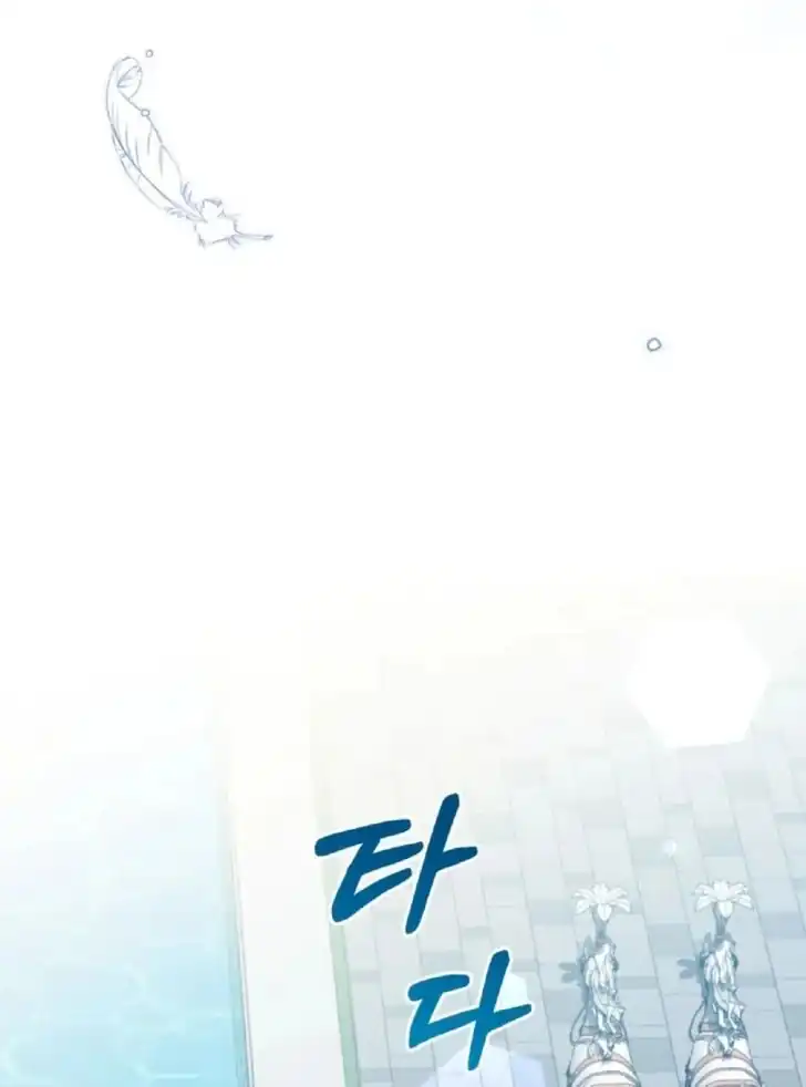 Anyone Beats the Original Chapter 12 Gambar 103