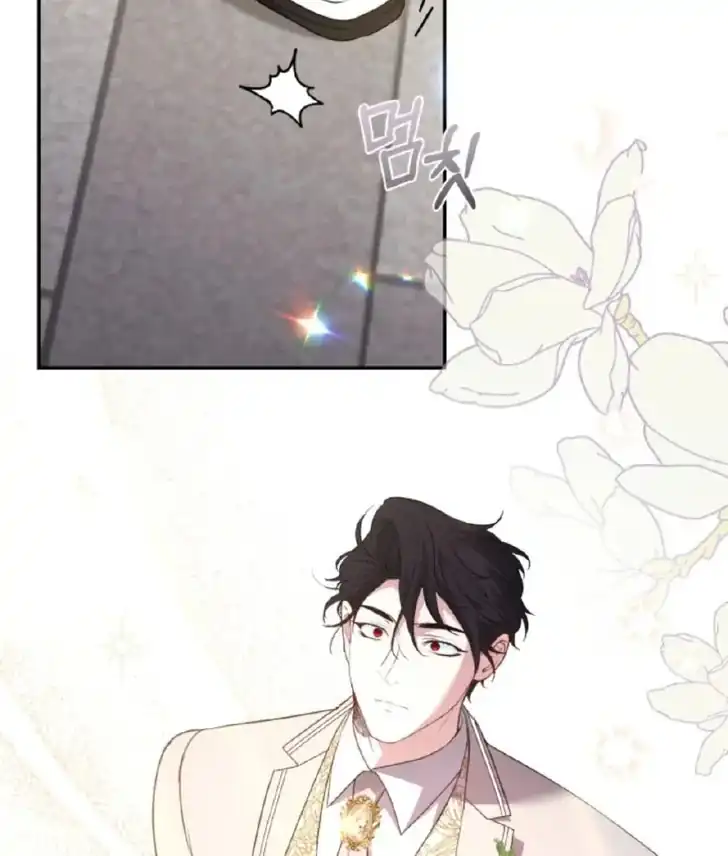 Anyone Beats the Original Chapter 12 Gambar 117