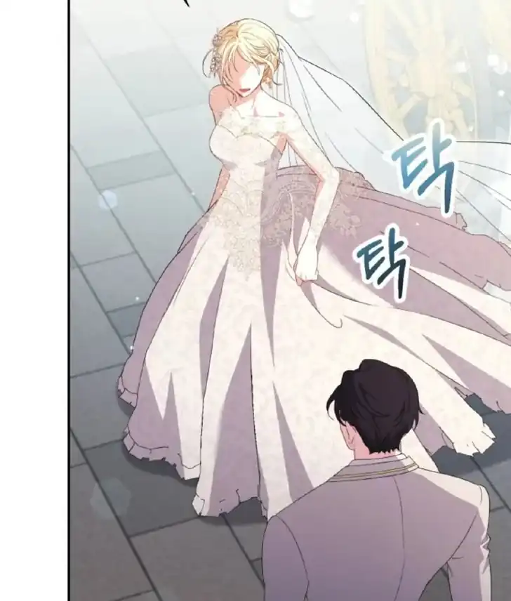 Anyone Beats the Original Chapter 12 Gambar 123