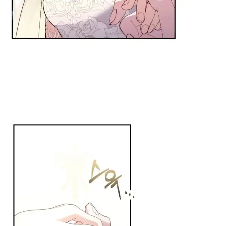 Anyone Beats the Original Chapter 12 Gambar 133