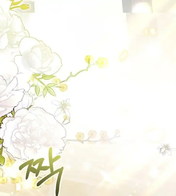 Anyone Beats the Original Chapter 12 Gambar 146