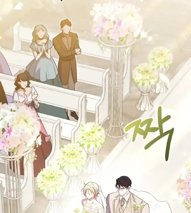 Anyone Beats the Original Chapter 12 Gambar 147