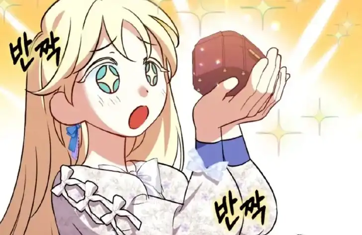 Anyone Beats the Original Chapter 12 Gambar 33
