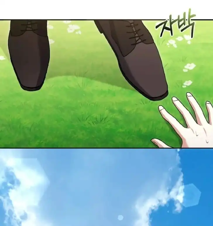 Anyone Beats the Original Chapter 14 Gambar 171