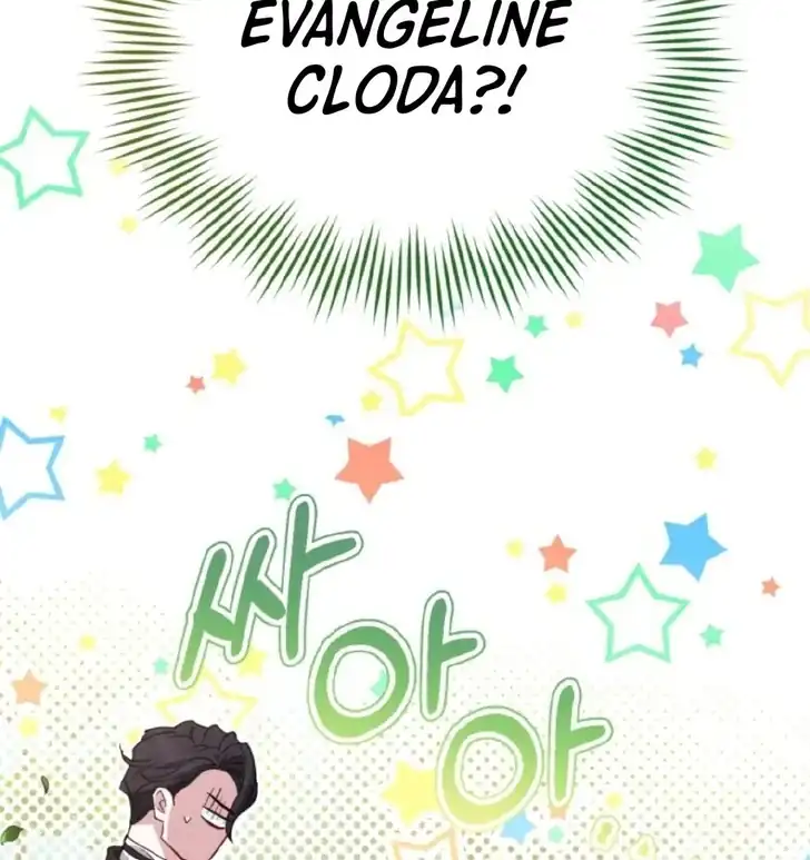 Anyone Beats the Original Chapter 14 Gambar 176