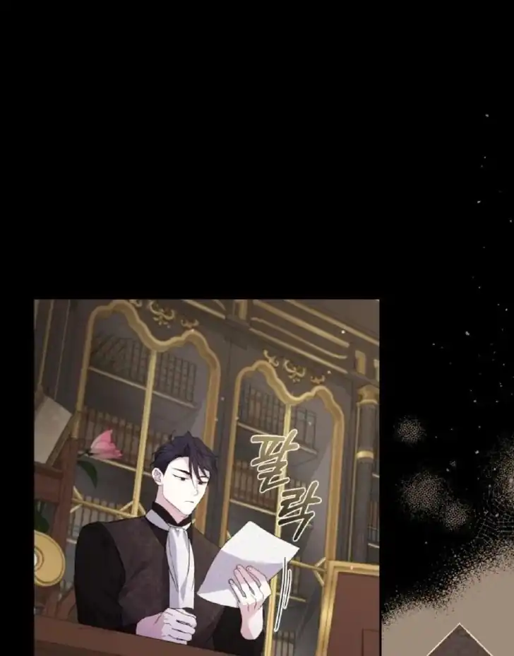 Anyone Beats the Original Chapter 14 Gambar 70