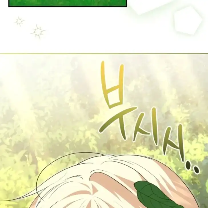 Anyone Beats the Original Chapter 14 Gambar 8