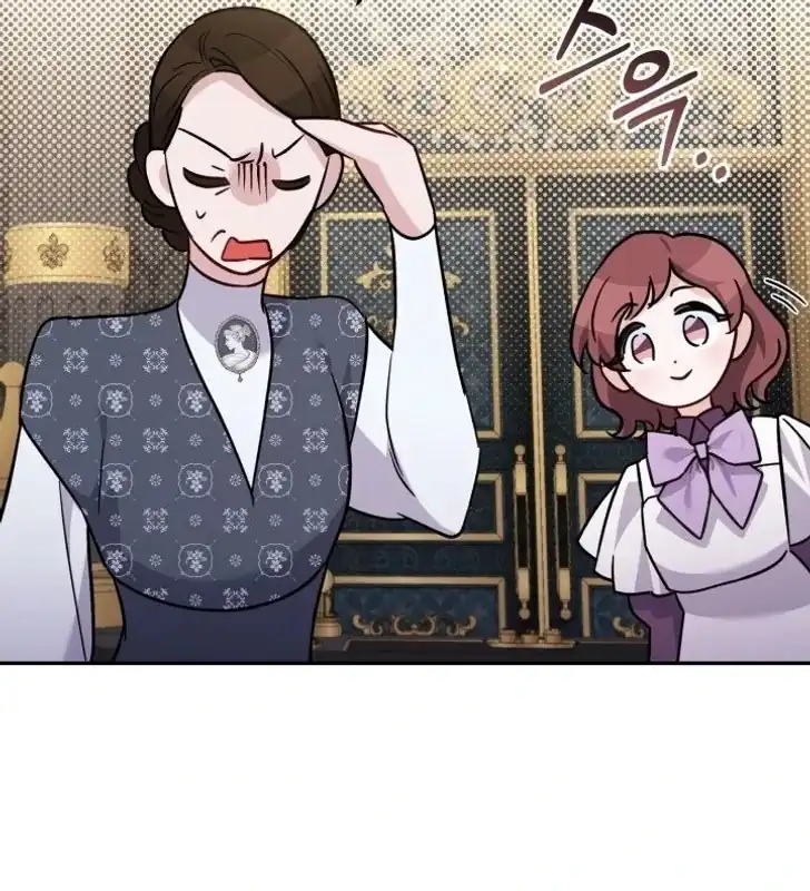 Anyone Beats the Original Chapter 15 Gambar 49