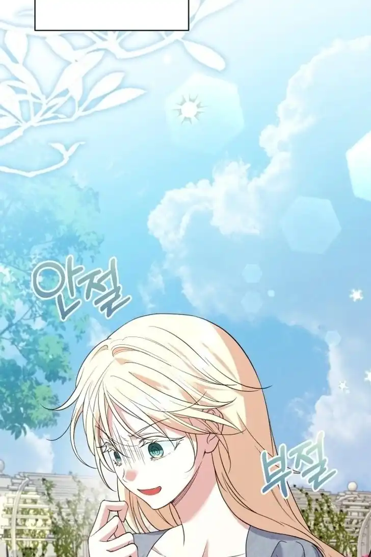 Anyone Beats the Original Chapter 15 Gambar 9