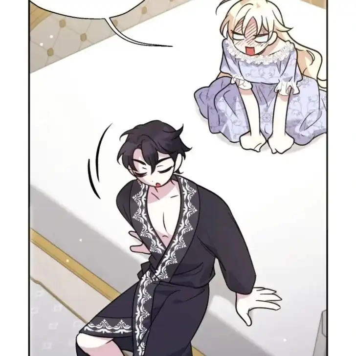 Anyone Beats the Original Chapter 16 Gambar 106