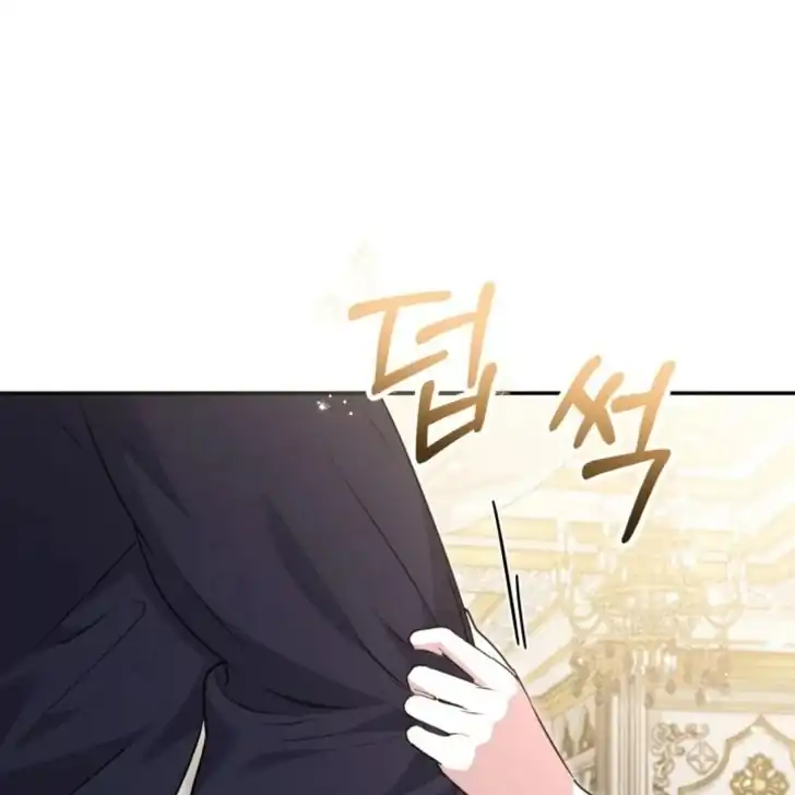 Anyone Beats the Original Chapter 16 Gambar 109