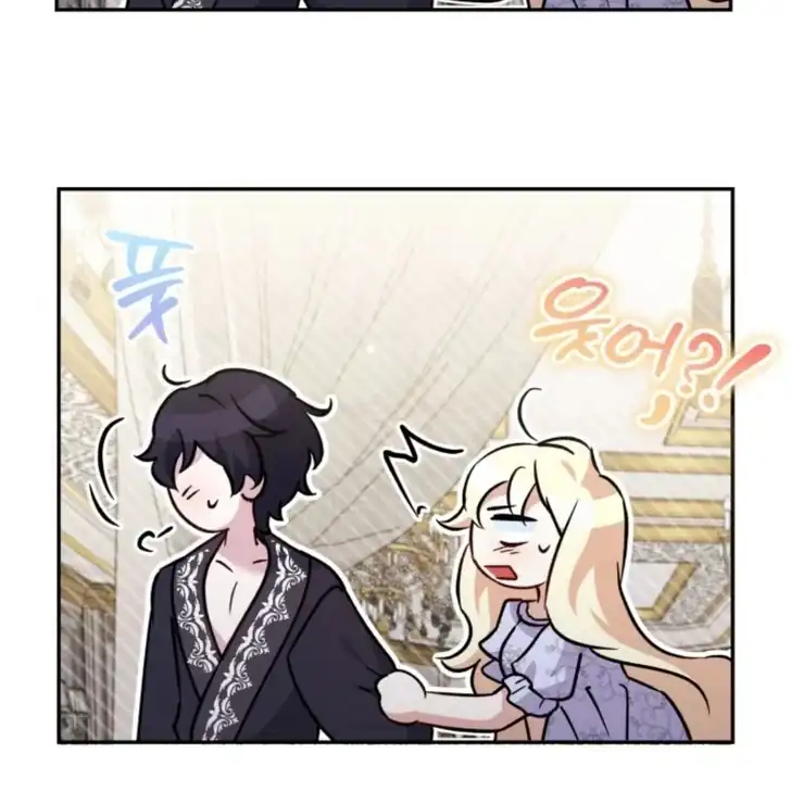 Anyone Beats the Original Chapter 16 Gambar 114