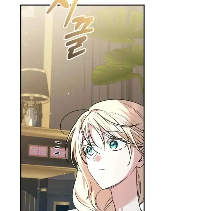 Anyone Beats the Original Chapter 16 Gambar 126