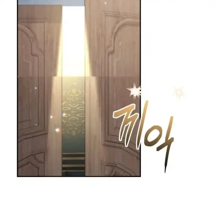 Anyone Beats the Original Chapter 16 Gambar 152