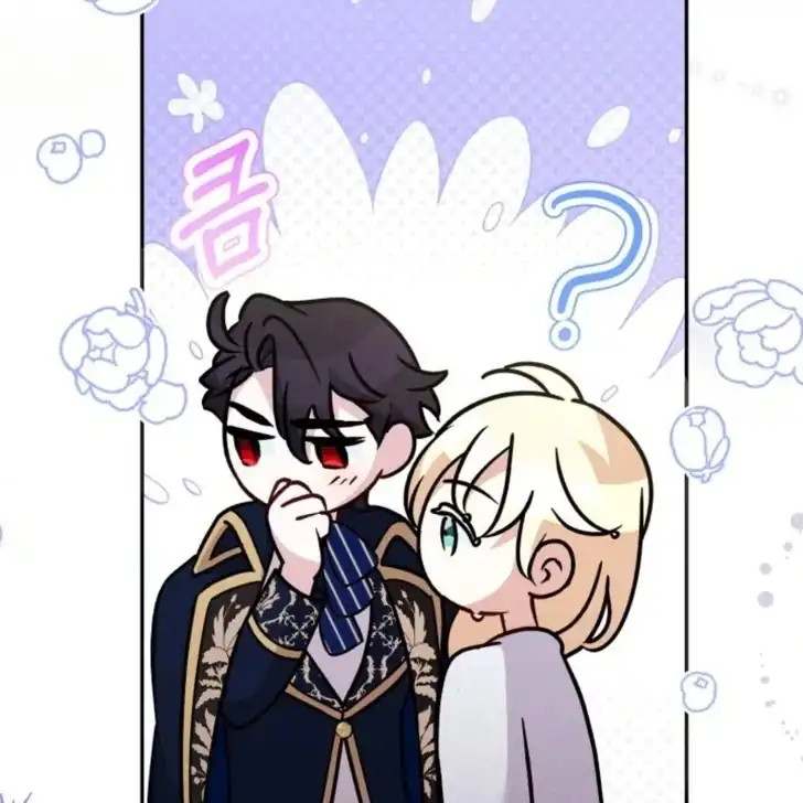 Anyone Beats the Original Chapter 16 Gambar 158