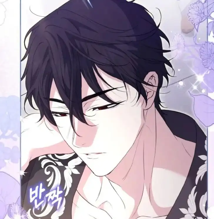 Anyone Beats the Original Chapter 16 Gambar 24