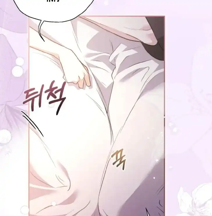 Anyone Beats the Original Chapter 16 Gambar 27