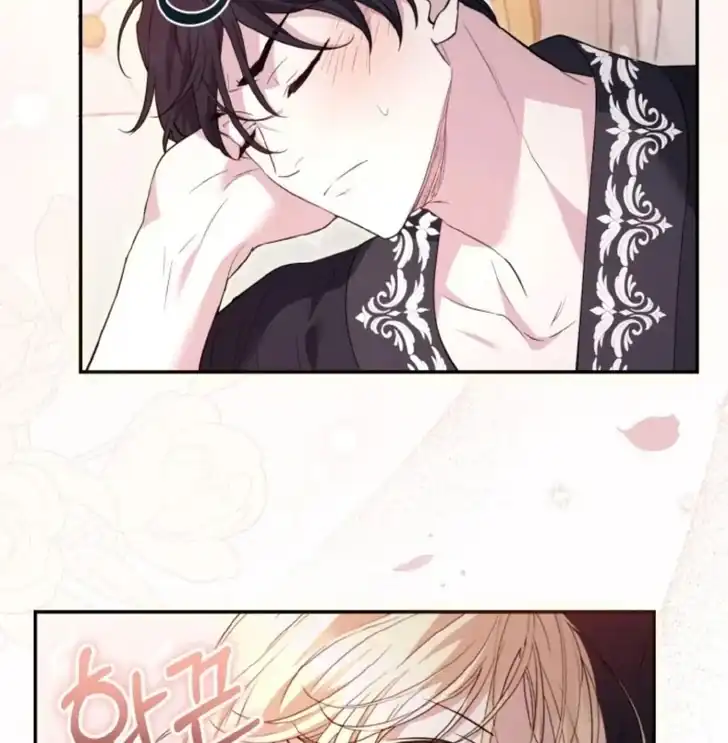 Anyone Beats the Original Chapter 16 Gambar 31