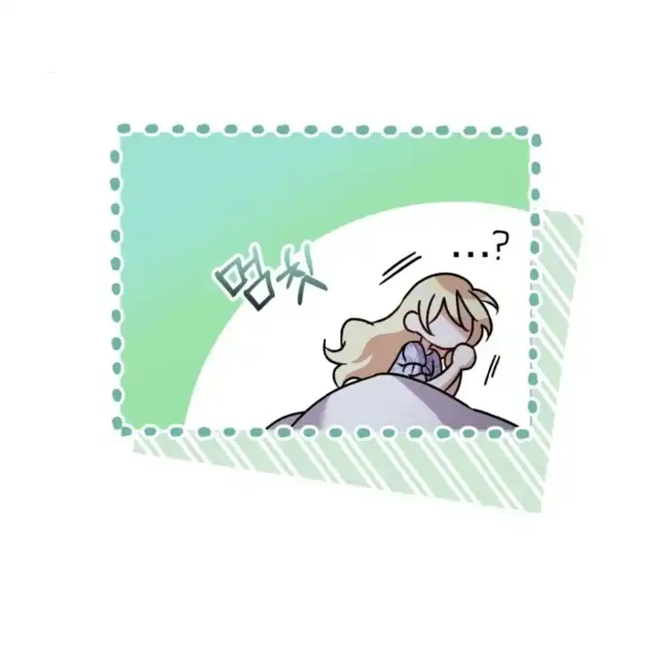 Anyone Beats the Original Chapter 16 Gambar 34
