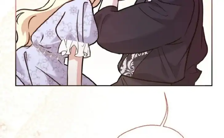 Anyone Beats the Original Chapter 16 Gambar 93
