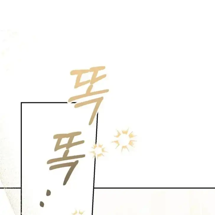 Anyone Beats the Original Chapter 16 Gambar 95