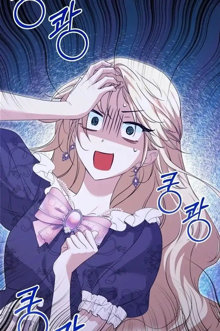 Anyone Beats the Original Chapter 17 Gambar 10