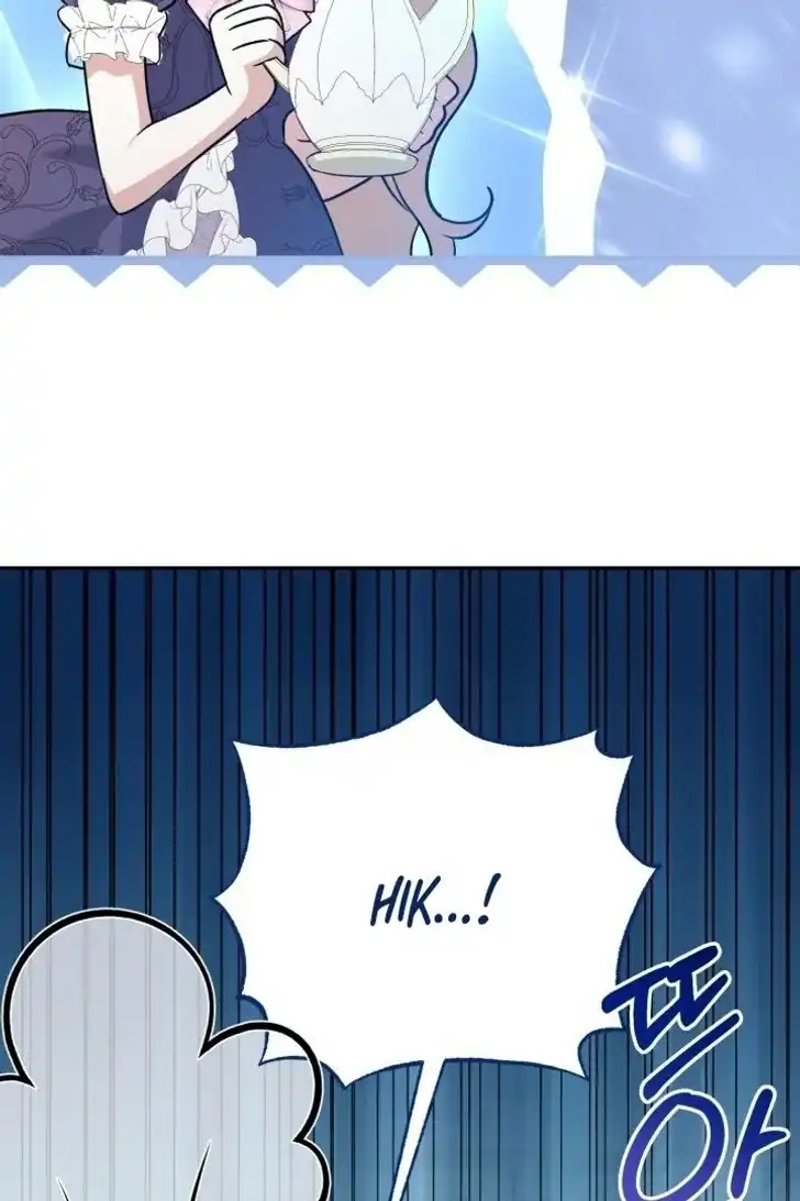 Anyone Beats the Original Chapter 17 Gambar 101