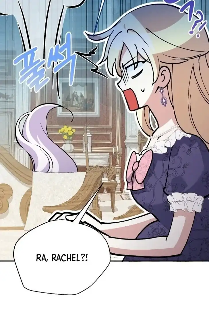 Anyone Beats the Original Chapter 17 Gambar 102