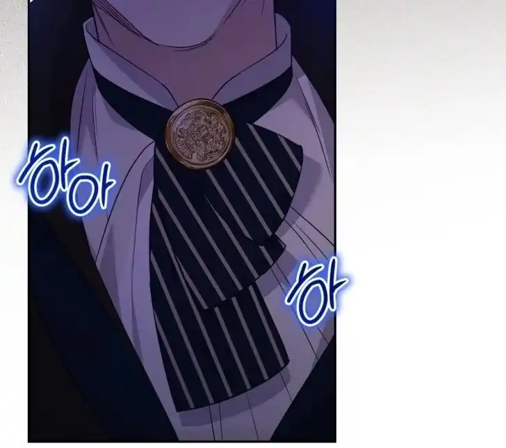 Anyone Beats the Original Chapter 17 Gambar 115