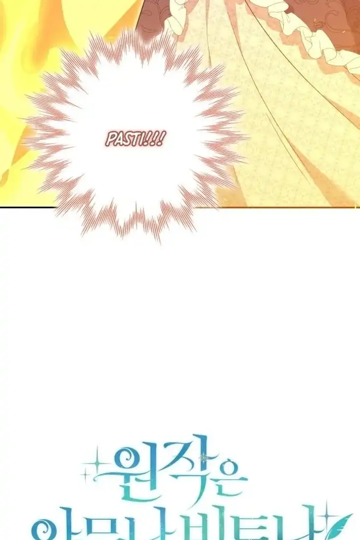 Anyone Beats the Original Chapter 17 Gambar 40