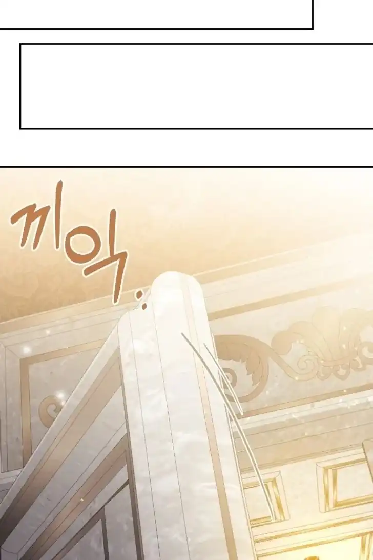 Anyone Beats the Original Chapter 17 Gambar 74