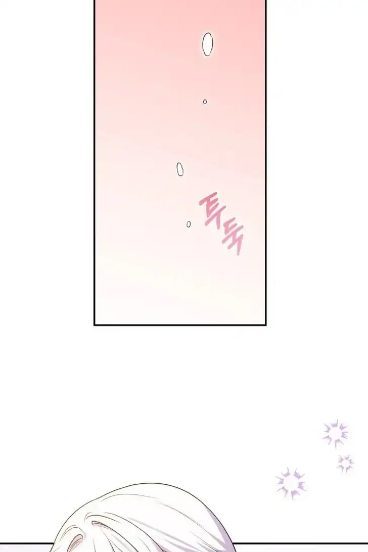 Anyone Beats the Original Chapter 17 Gambar 98