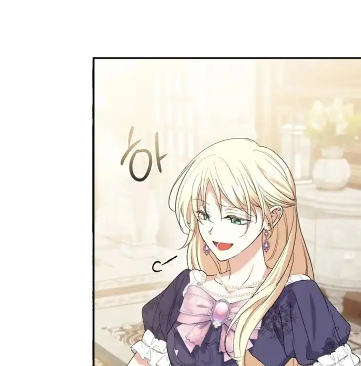 Anyone Beats the Original Chapter 18 Gambar 101