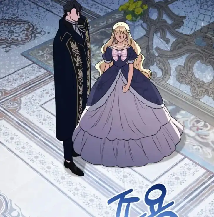 Anyone Beats the Original Chapter 18 Gambar 106