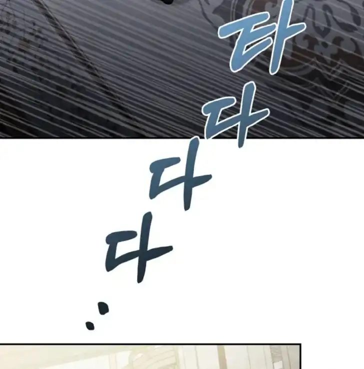 Anyone Beats the Original Chapter 18 Gambar 108