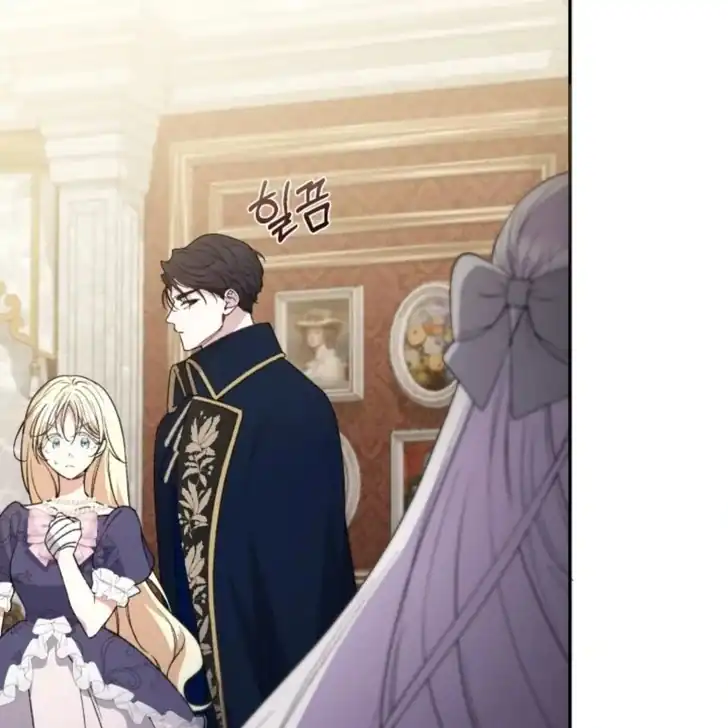 Anyone Beats the Original Chapter 18 Gambar 126